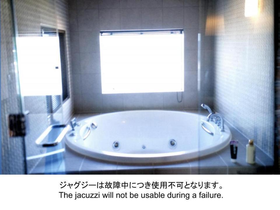 Villa Indigo Geo House #Ds1 à Tottori Extérieur photo